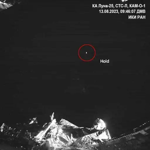 csillagászat, Elemzés, föld, galéria, hold, Luna-25, NASA, összeesküvés, Roszkoszmosz, űrfotó, űrkutatás